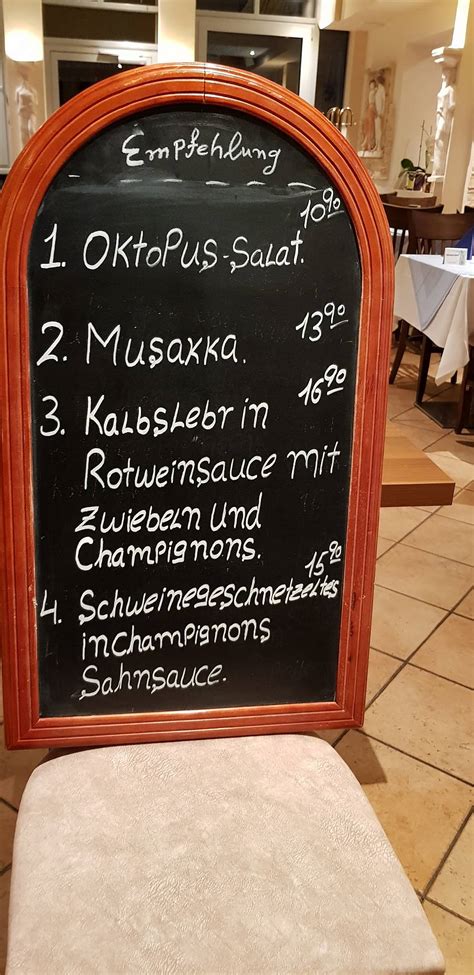 Bacchus – Griechisches Restaurant – Hamburg, Lohbrügger .